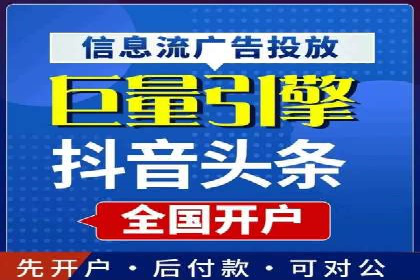 SEM外包助力企业业绩增长案例